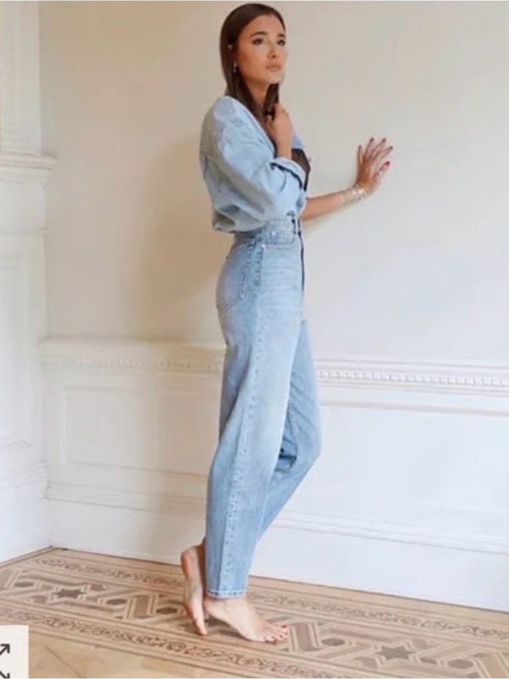WeWoreWhat Dani Jeans